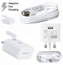 Galaxy S7 Fast Adaptive Charger - White