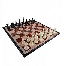 Magnetic Chess Game black