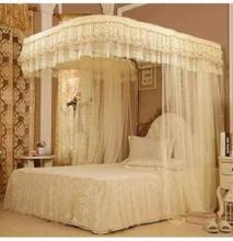 Mosquito Net With 2 Stands cream 5*6