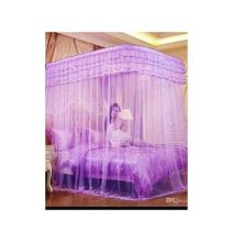 Mosquito Net With 2 Stands purple 5*6