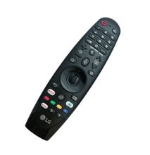 LG MAGIC Remote Control For TV