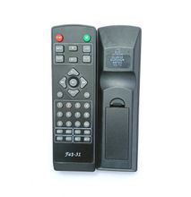 Generic Fat 31 Universal Woofer Remote Control.
