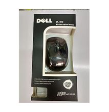 DELL Wireless Mouse - Black + 2 Free AA Batteries