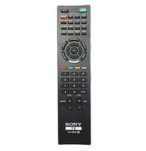 Sony Bravia TV Remote Control - Black