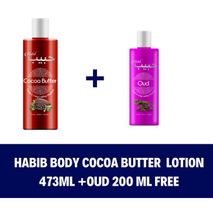 Habib Cocoa Butter Lotion 473ml + Habib Oud 200ml