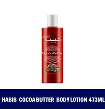 Habib Cocoa Butter Body Lotion 473ml