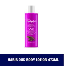 Habib Oud Body Lotion 473ml