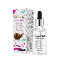 Collagen Deep Cleansing Snail Face Serum 30g