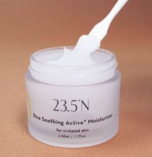 Glutathione 23.5 Rice Soothing Gel For Irritated Skin
