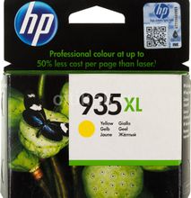 HP CL-951 Ink Cartridge - Yellow