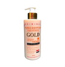 Egyptian Magic Pure Magic Whitening Gold Face And Body Lotion
