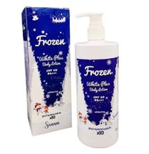 Frozen White Plus Body Lotion SPF 60 +++ Whitening X10 - 500ml