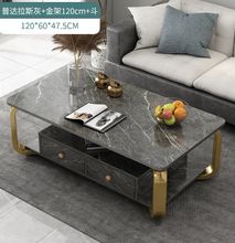 Modern Luxury Double Coffee Table with drawers - Black