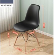 Generic Eames Plastic Chair - Black