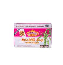 Asantee Rice Milk Soap With Collagen
