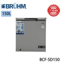 Bruhm BCF-SD150 Chest Freezer