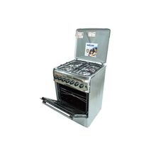 Bruhm BGC-5531IS 3 Gas + 1 Electric Standing Cooker