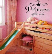 The Princess sleep here Wall sticker
