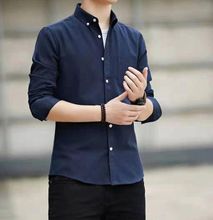Official Long Sleeved Shirt - Dark Blue