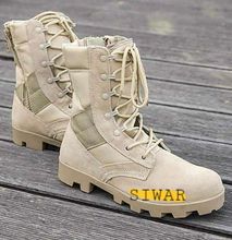 Siwar Dessert Military Boots - Brown