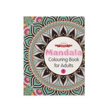 Alka Mandala Colouring Book For Adults 1
