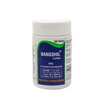 Alarsin Bangshil UTI Relief & Reproductive Wellness