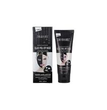 Facial Black Mask Acne Treatment With Charcoal