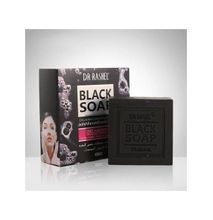Black Soap With Collagen & Charcoal, - 100g