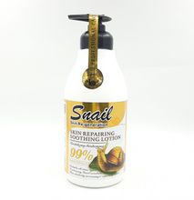 Fruit Of The Wokali Snail Skin Repairing Soothing Lotion - 550ml