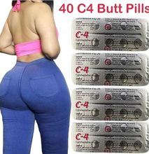 C4 Curves Butt Hips Enlargement Booty Bust Enhancer Tablets - 10 pills