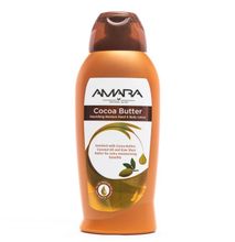 Amara Body Cocoa Butter Lotion - 600ml