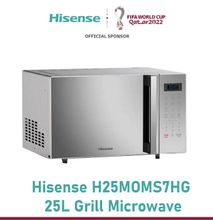 Hisense H25MOMS7HG 25L Digital Grill Microwave Oven - Silver