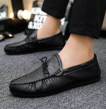 Fashion Mens Casual Lofer Shoes - Black