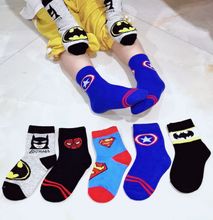 Fashion Kids happy socks