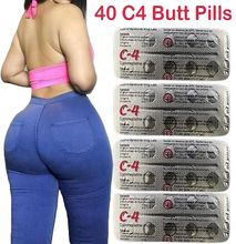 C4 Curves Butt Hips Enlargement Booty Bust Enhancer Tablets Pills