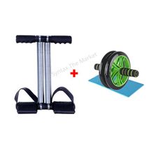 AB Wheel Double Wheel Abs Roller + Tummy Trimmer + FREE Knee Mat
