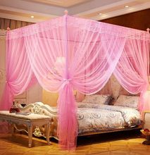 Four Stand straight mosquito nets - Pink