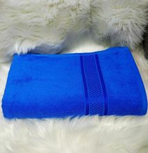 Prestige Cotton Towels - Blue (Large)