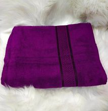 Prestige Cotton Towels - Purple (Large)