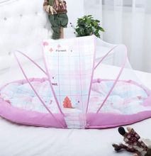 Baby Nest bassinet Pink