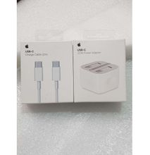 Apple 20W USB-C Fast Charge Adapter+20W USB-C To C 2m Cable-white