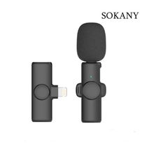 Sokany Wireless Lavalier Microphone For Smartphones