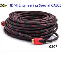 Generic HDMI Cable 20 Meters