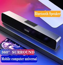 Generic 9D Subwoofer Speaker For Desktop , Laptop, TV