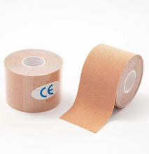 Boob tape Booby Tape Bra Invisible Bra 5Mx5cm (Skin)