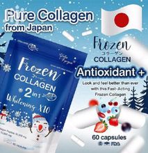 Frozen Collagen Frozen 2 IN 1 Whitening X10 Premium Collagen Peptide - 60 Capsules