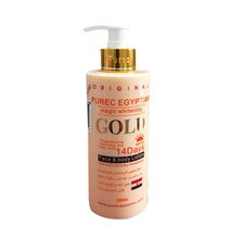 Egyptian Magic Pure Whitening Gold Face And Body Lotion