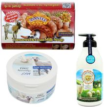 Asantee Goat Milk Lanolin Lotion + Tamarind And Goat Soap & Cream