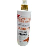 Egyptian Magic Pure Egyptian Magic Carrot Skiin Smart Salon Body Milk.