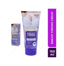 Wokali Breast Firming Cream -150ml